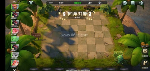 多多自走棋wegame互通版 第2张图