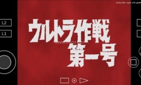 奥特曼空想特摄系列