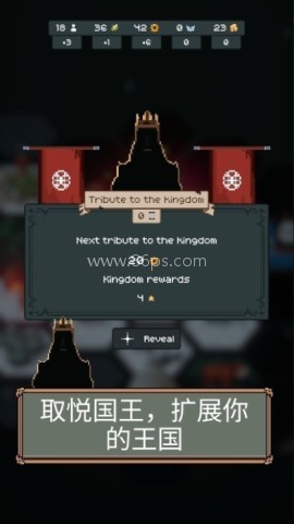 边陲遗民
