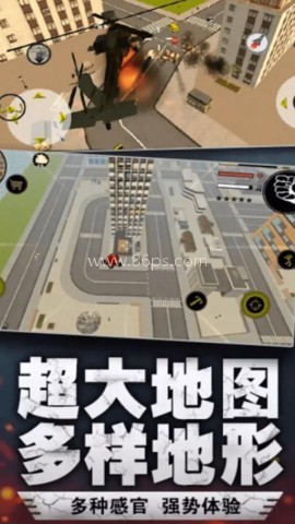 绳索火柴人都市英雄