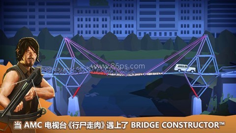 桥梁建筑师行尸走肉（BC TWD）