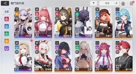 卡厄思梦境国服 第8张图