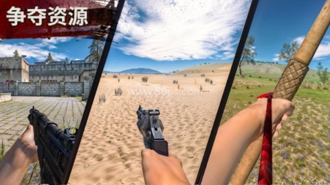 氧化物生存岛单机版