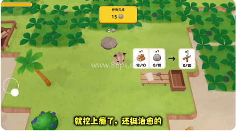 岛上有猫游戏