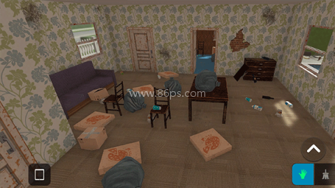 House Flipper
