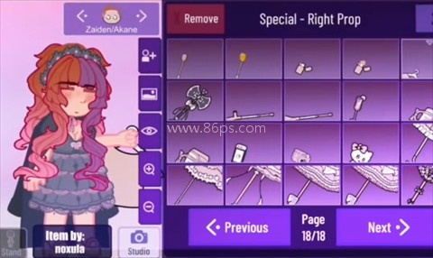 gachanebula加查星云1.14 第2张图