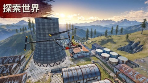 氧化物生存岛单机版