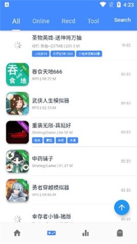 折相思OGM游戏盒子