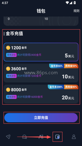 Dady AI 第2张图