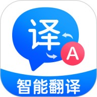 百道极速翻译