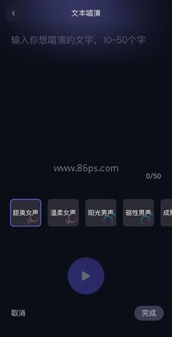 千问官方版 第7张图