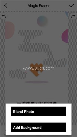 MagicEraser 第5张图