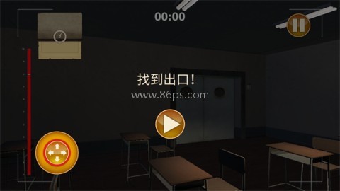狼伴侣游戏 第4张图