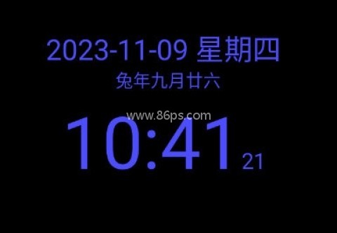 简黑时钟 第4张图