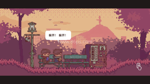 不同的冬天安卓版