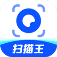 夸克扫描王