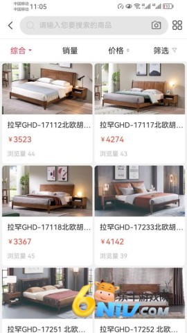 家具之家