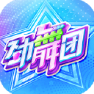 劲舞时代app网易端口版