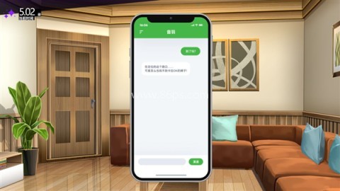 里垢女子的非常规攻略法
