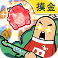 sausageman21.16版本