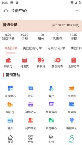 岐黄先行科技