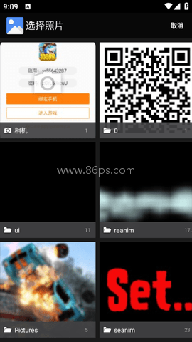 Flip Pics