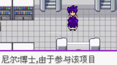 口袋妖怪百万能量 第8张图