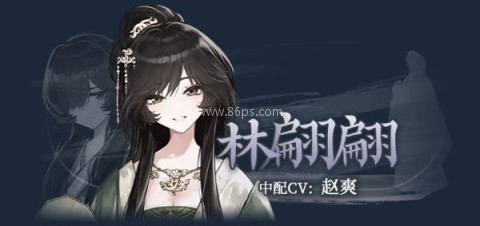 哀鸿城破十日记正式版 第4张图