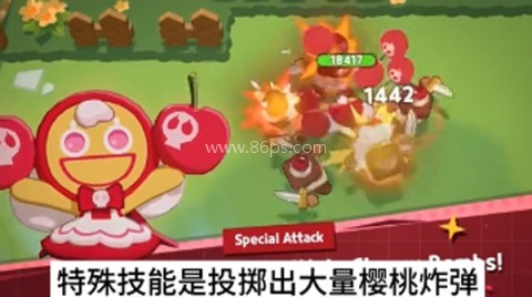 姜饼人之塔 第4张图