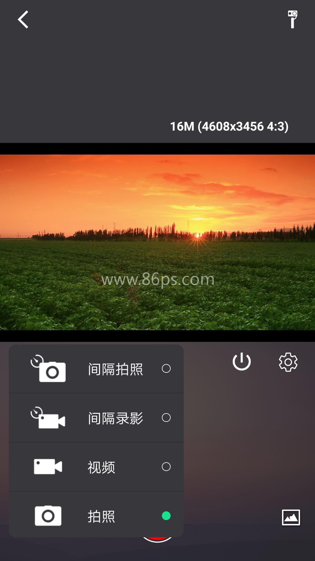 sjcamzone官方版