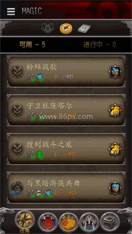 魔兽世界助手app