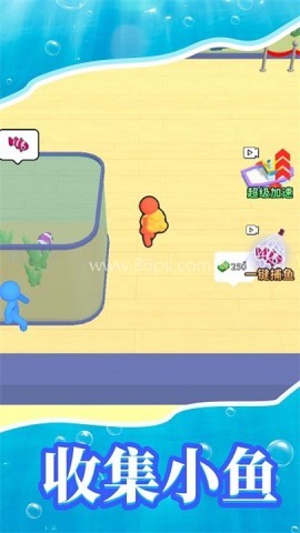 梦幻水族馆模拟器