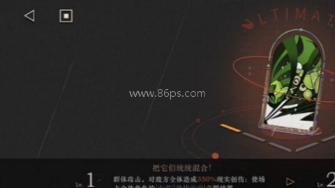 oppo渠道服重返未来1999 第1张图