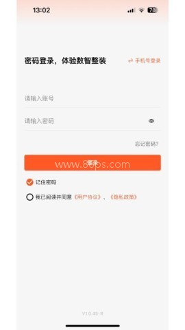 筑筑侠