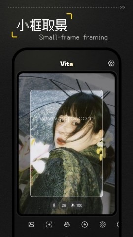 Vita复古相机 第2张图