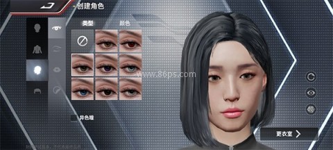 巅峰极速韩国版
