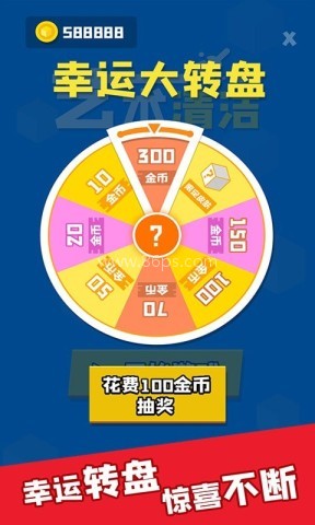 艺术清洁