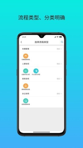 云数在线 第1张图