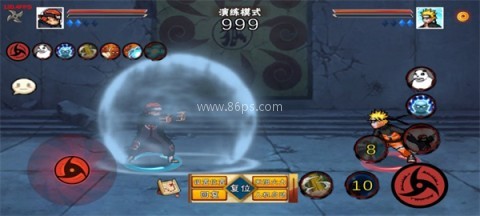 像素火影死门凯版 第10张图