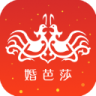 婚芭莎
