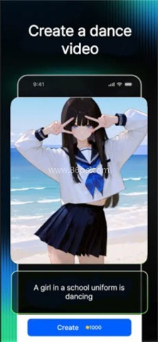 AniFlow 第1张图