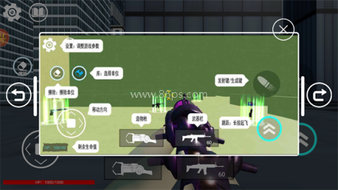 狒狒盖瑞模组逃离 第2张图