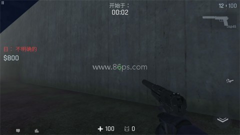 反恐精英cs1.6中文版 第8张图