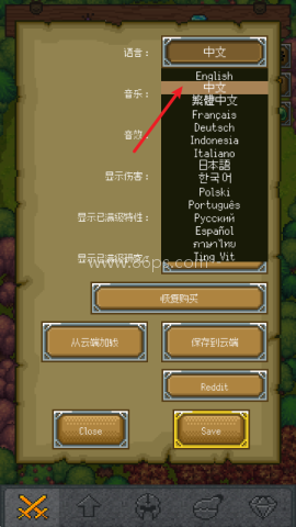 只有一座塔 第2张图