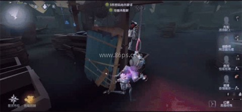 第五人格腾讯版 第2张图
