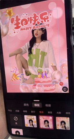 360AI智剪 第3张图