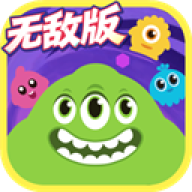 球球大作战嘉年华版
