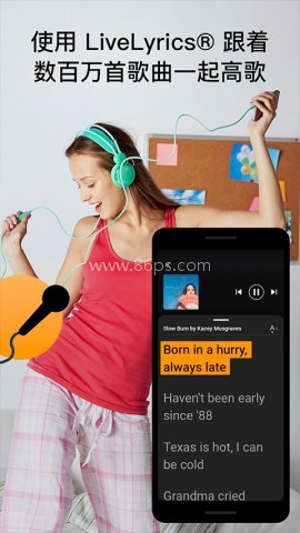 SoundHound SoundHound