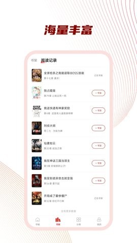好书友论坛 好书友论坛