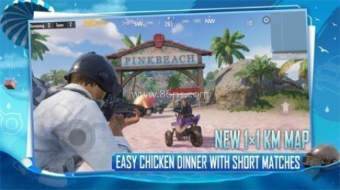 pubg变形金刚版本